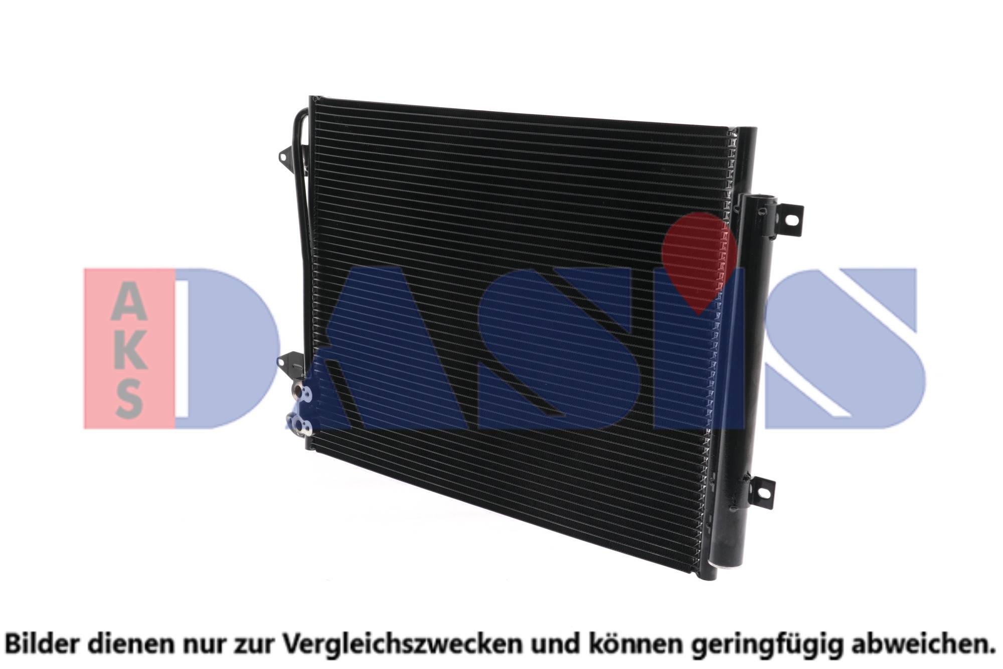 Kondenzátor klimatizácie AKS DASIS