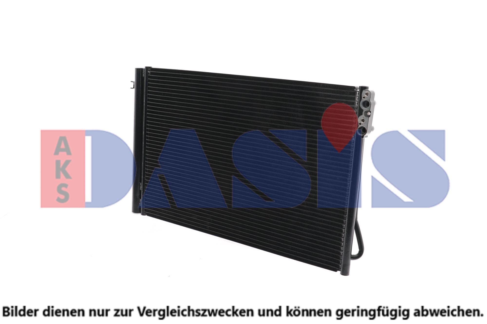 Kondenzátor klimatizácie AKS DASIS