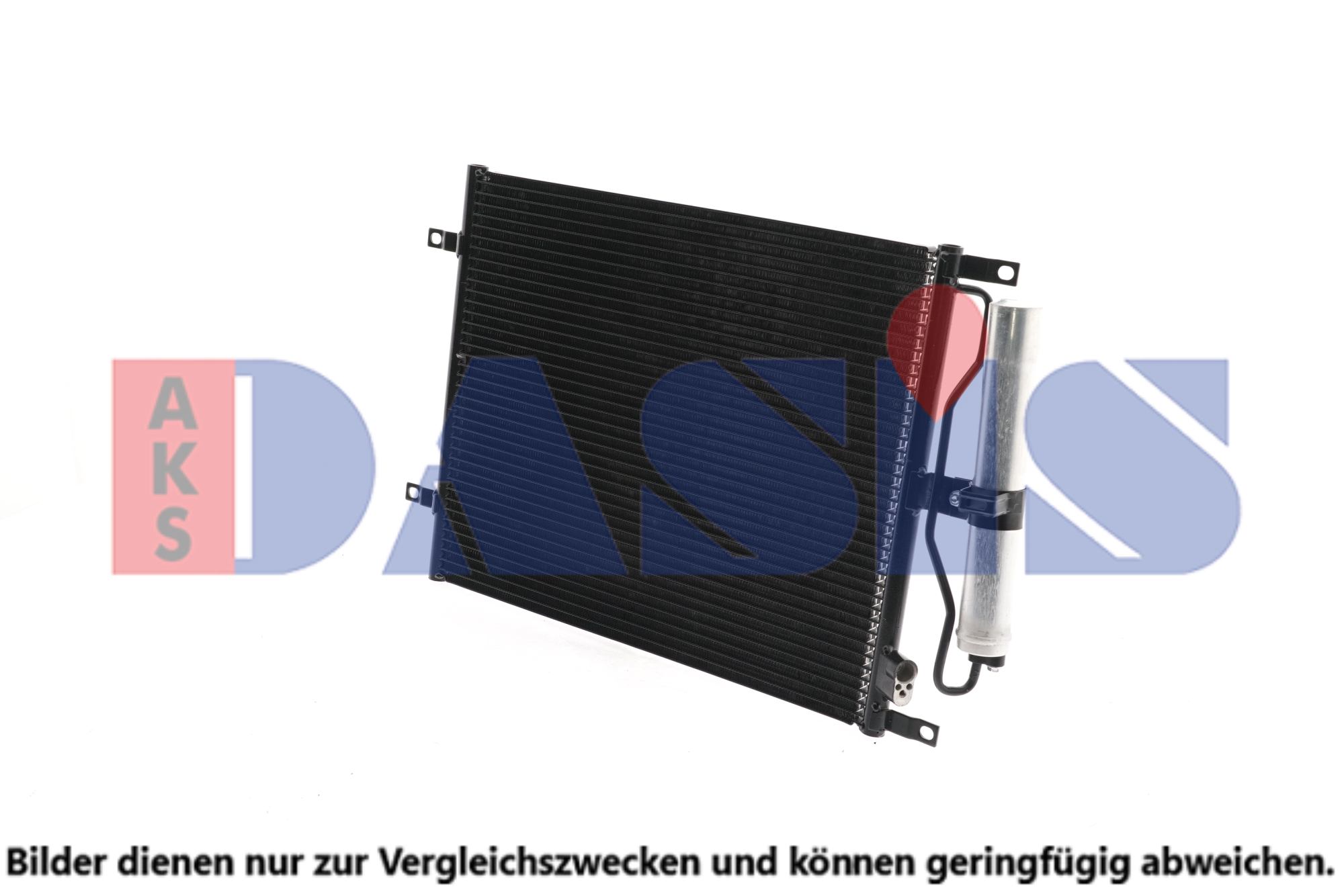 Kondenzátor klimatizácie AKS DASIS