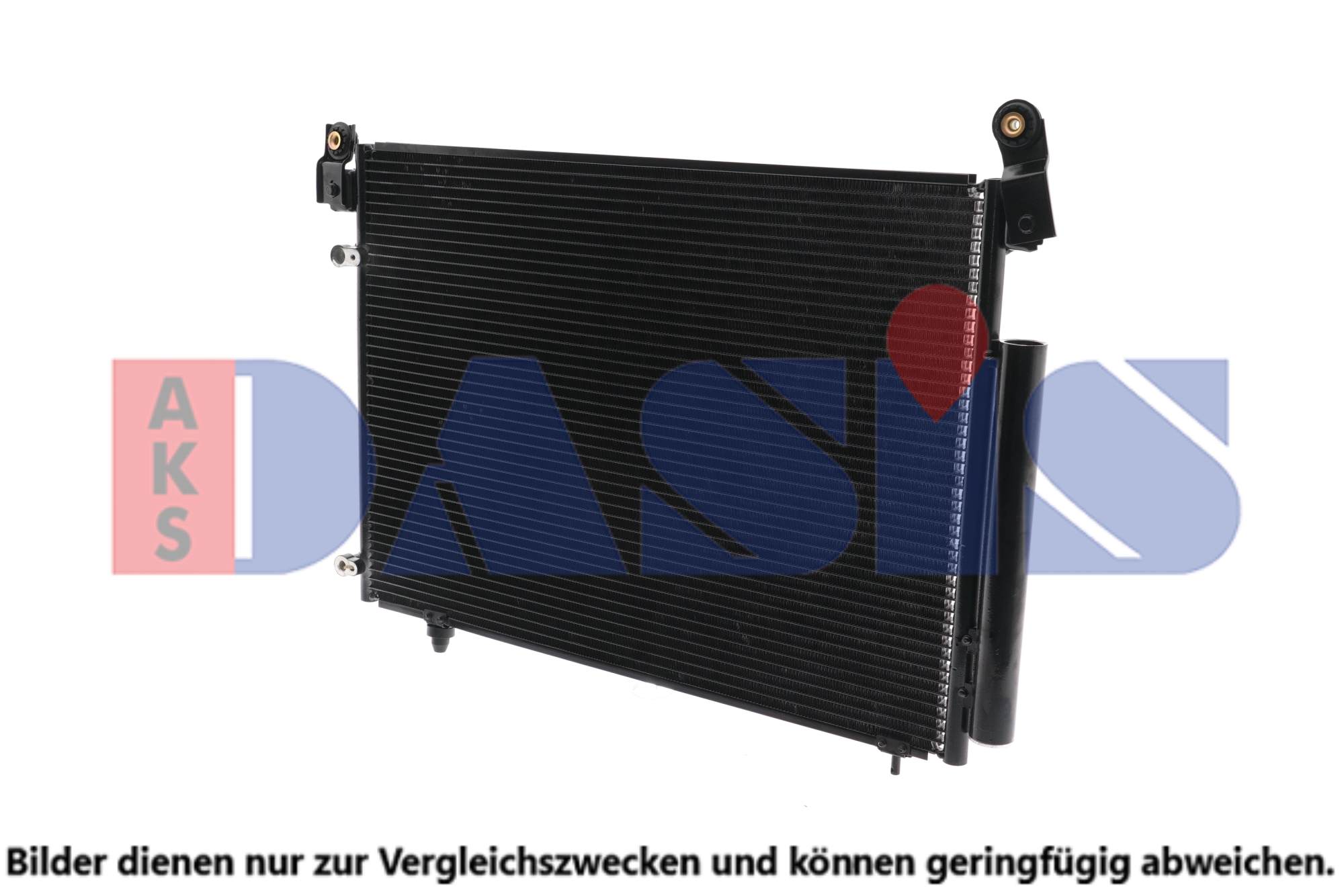 Kondenzátor klimatizácie AKS DASIS