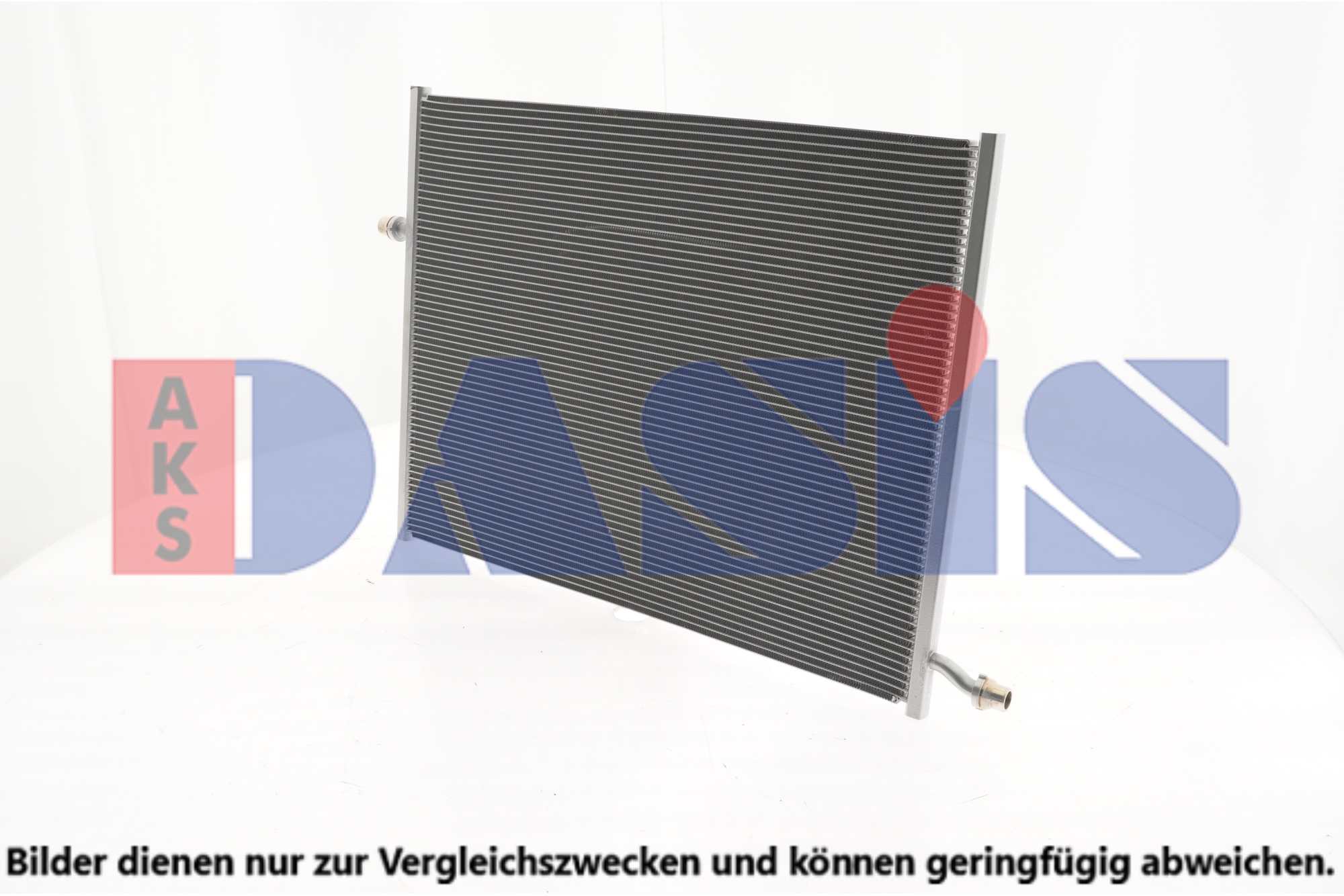 Chladič motora AKS DASIS