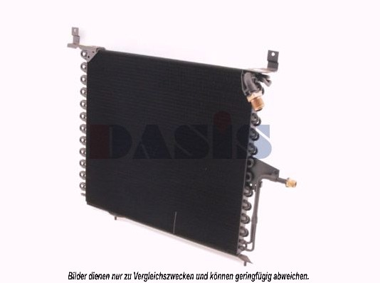 Kondenzátor klimatizácie AKS DASIS