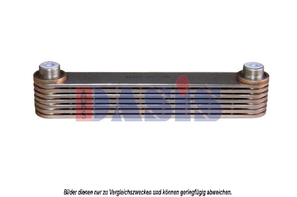 Chladič motorového oleja AKS DASIS