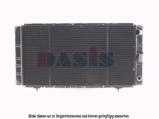 Chladič motora AKS DASIS