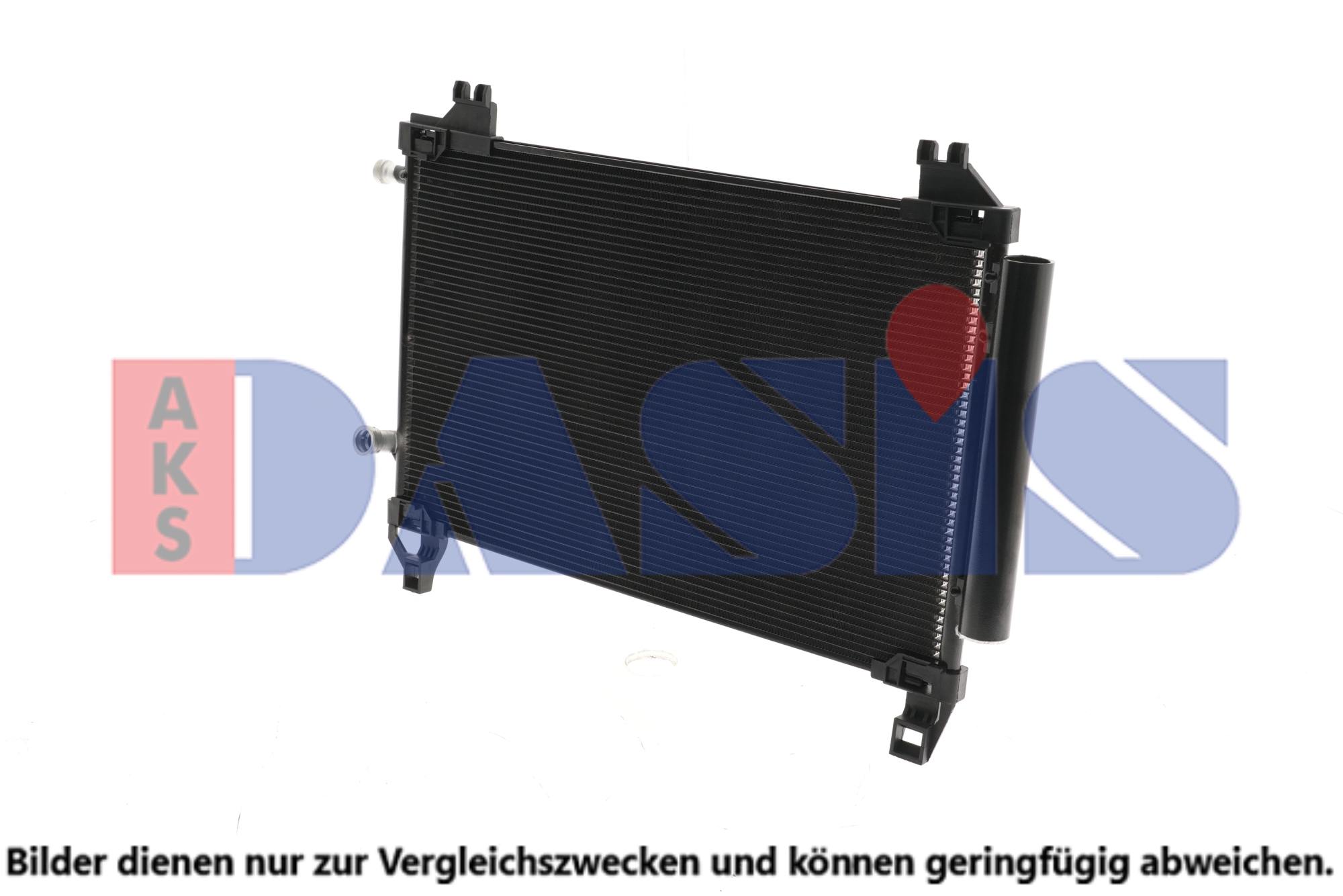 Kondenzátor klimatizácie AKS DASIS