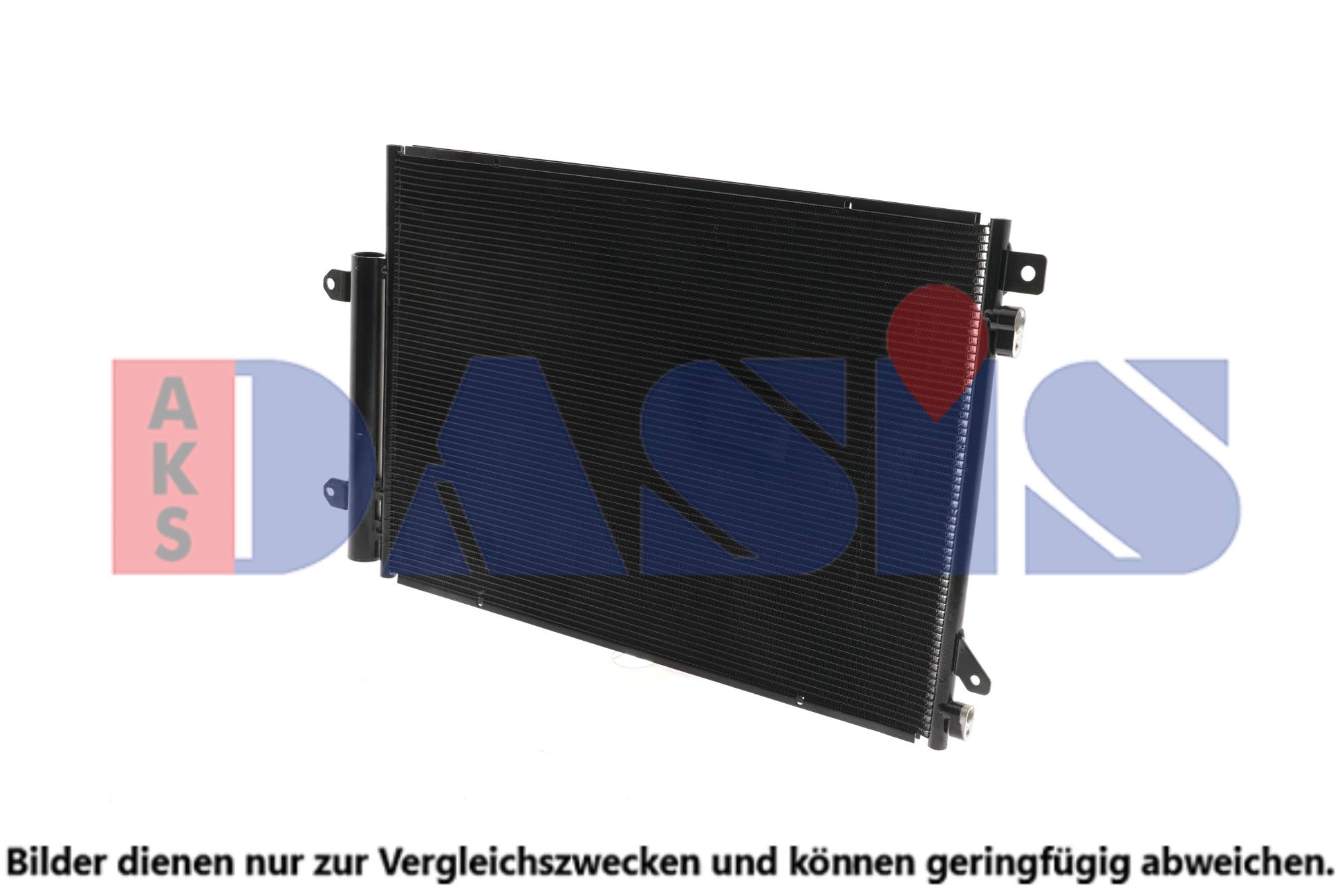 Kondenzátor klimatizácie AKS DASIS