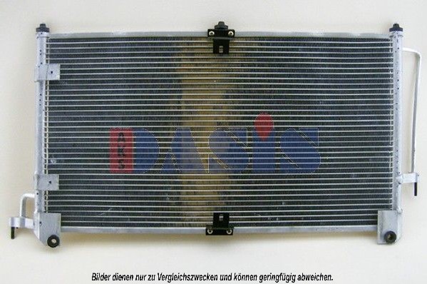 Kondenzátor klimatizácie AKS DASIS