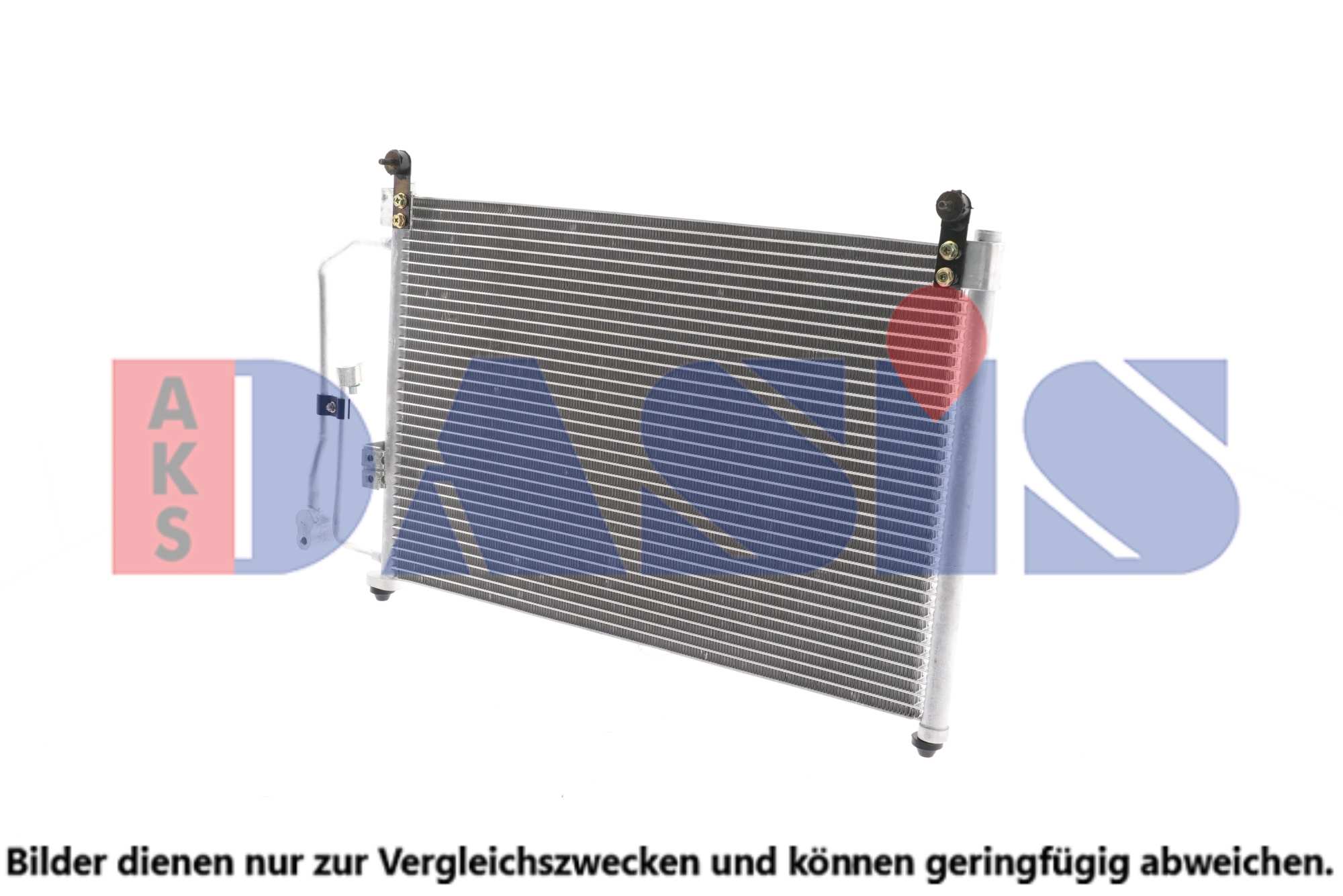 Kondenzátor klimatizácie AKS DASIS