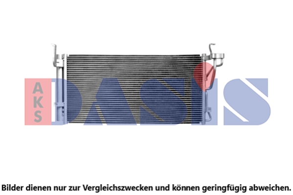 Kondenzátor klimatizácie AKS DASIS