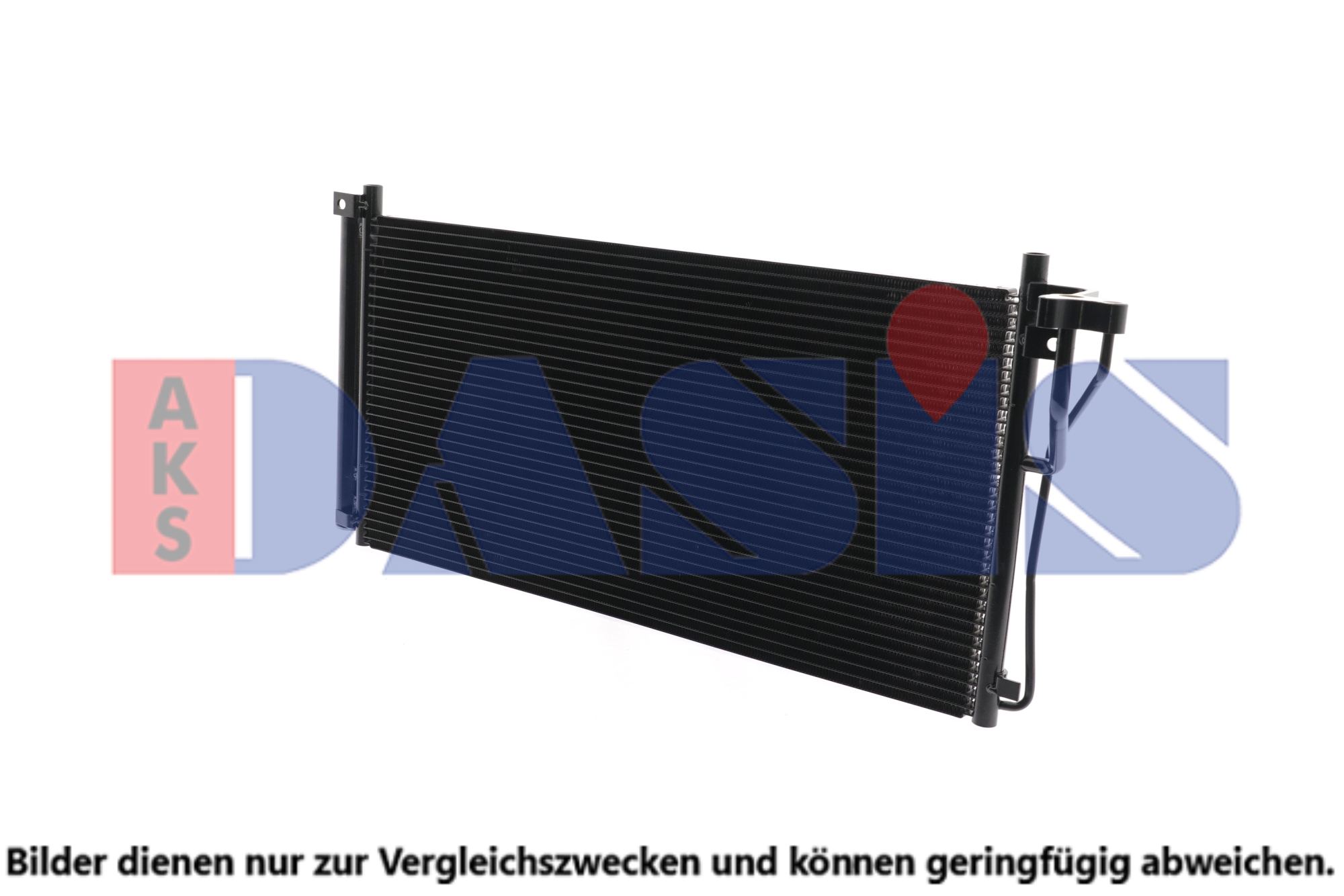 Kondenzátor klimatizácie AKS DASIS