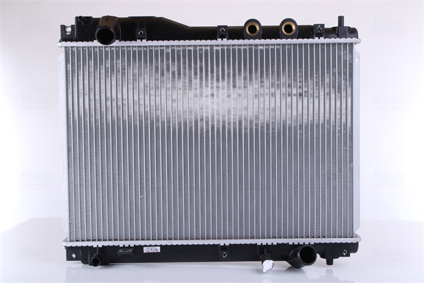 Chladič motora NISSENS