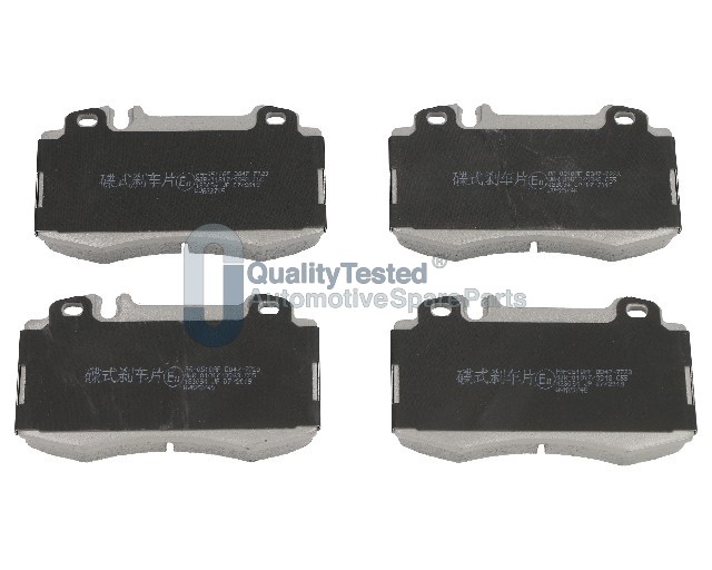 Sada brzdových platničiek kotúčovej brzdy JAPANPARTS