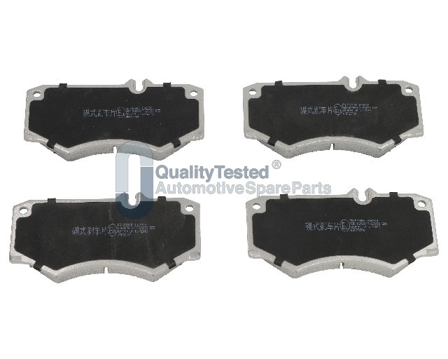 Sada brzdových platničiek kotúčovej brzdy JAPANPARTS
