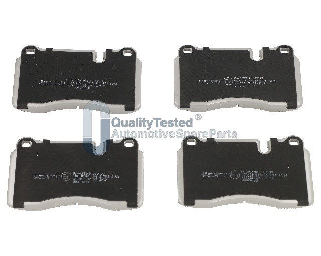 Sada brzdových platničiek kotúčovej brzdy JAPANPARTS