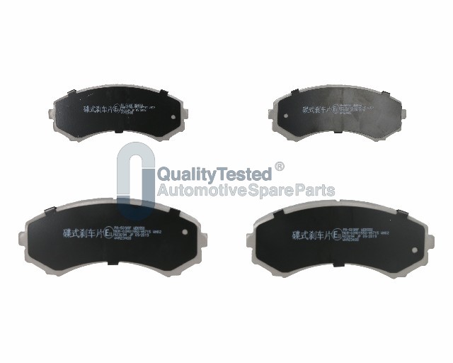 Sada brzdových platničiek kotúčovej brzdy JAPANPARTS