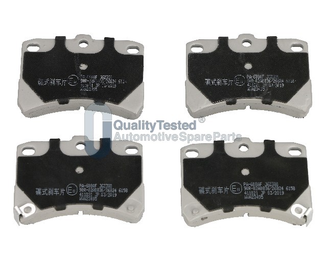 Sada brzdových platničiek kotúčovej brzdy JAPANPARTS