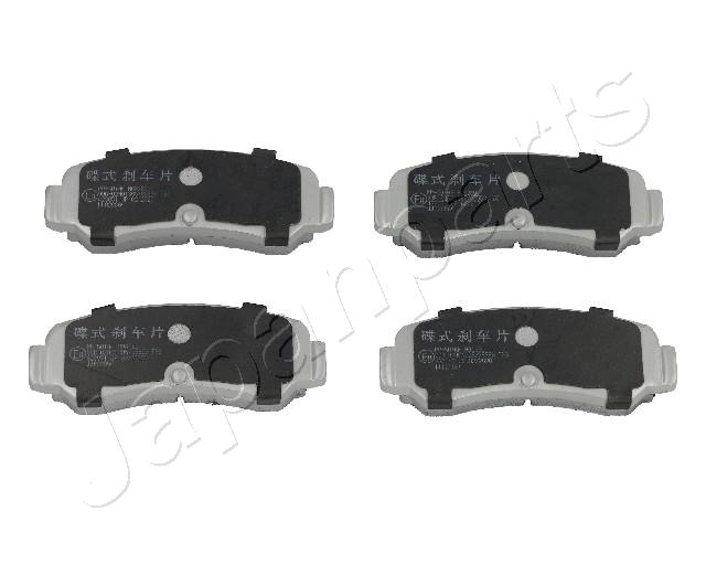 Sada brzdových platničiek kotúčovej brzdy JAPANPARTS