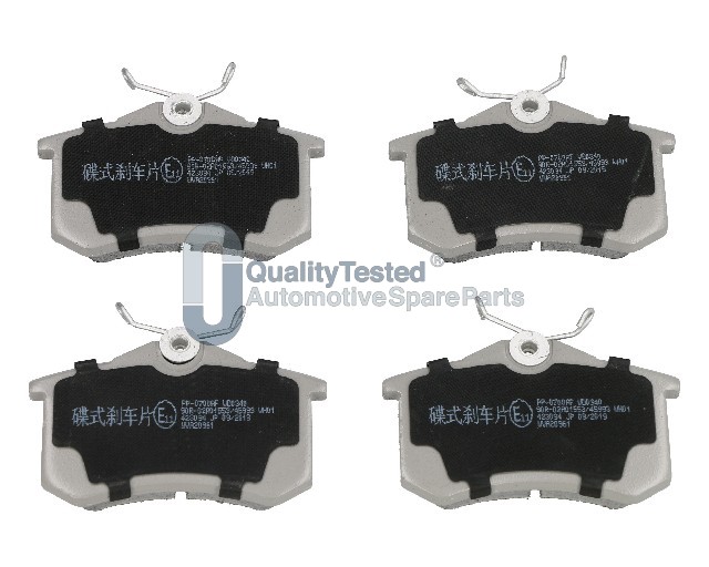 Sada brzdových platničiek kotúčovej brzdy JAPANPARTS