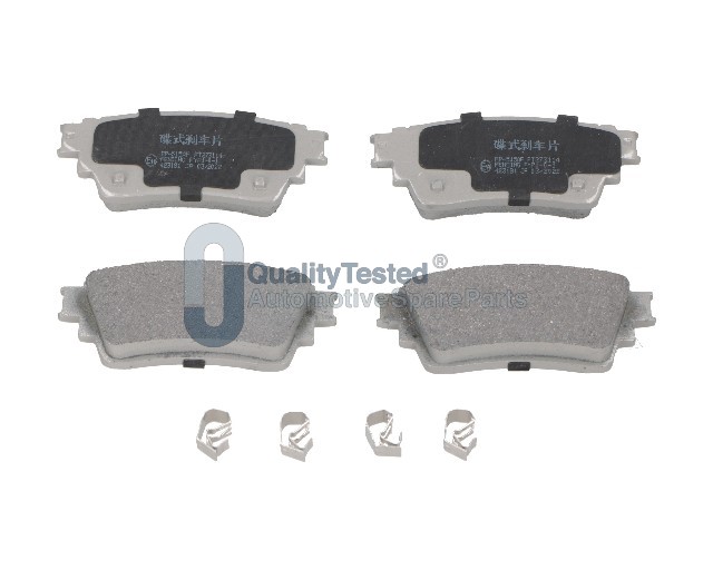 Sada brzdových platničiek kotúčovej brzdy JAPANPARTS