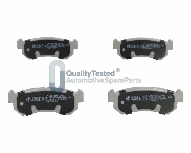 Sada brzdových platničiek kotúčovej brzdy JAPANPARTS