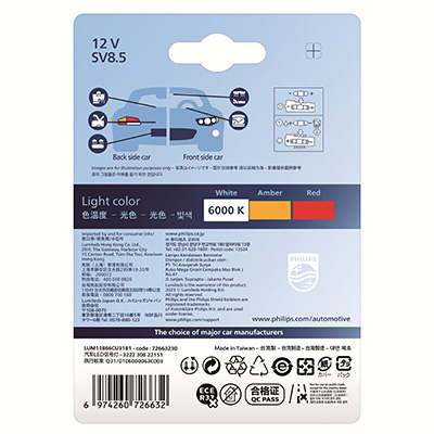 żiarovka pre hlavný svetlomet Lumileds Hong Kong Co Limited