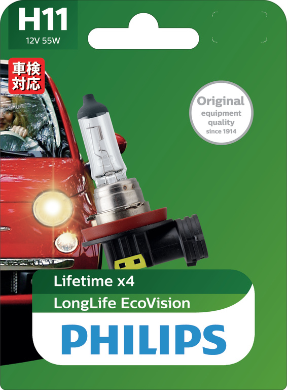 żiarovka pre hlavný svetlomet Lumileds Hong Kong Co Limited