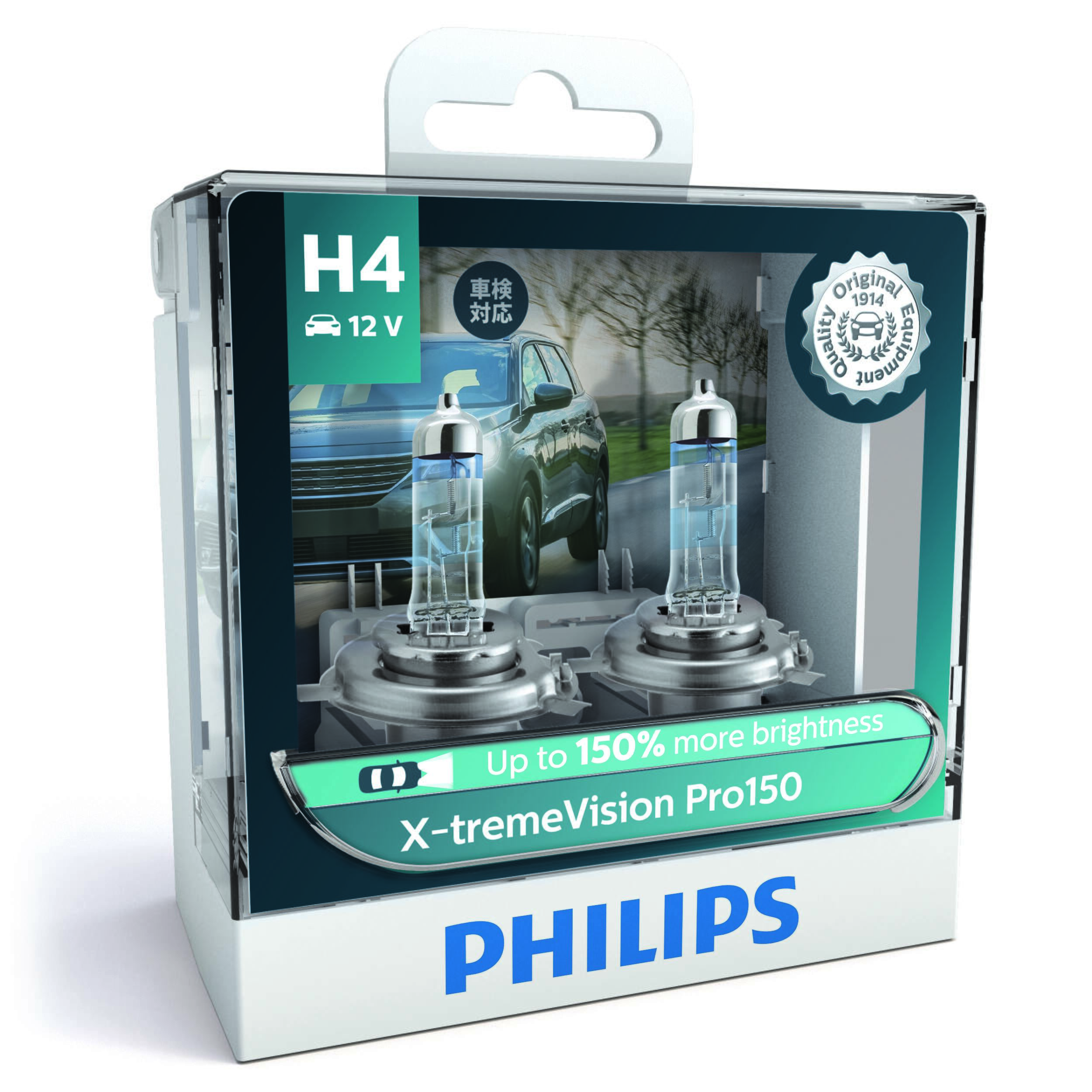 żiarovka pre hlavný svetlomet Lumileds Hong Kong Co Limited