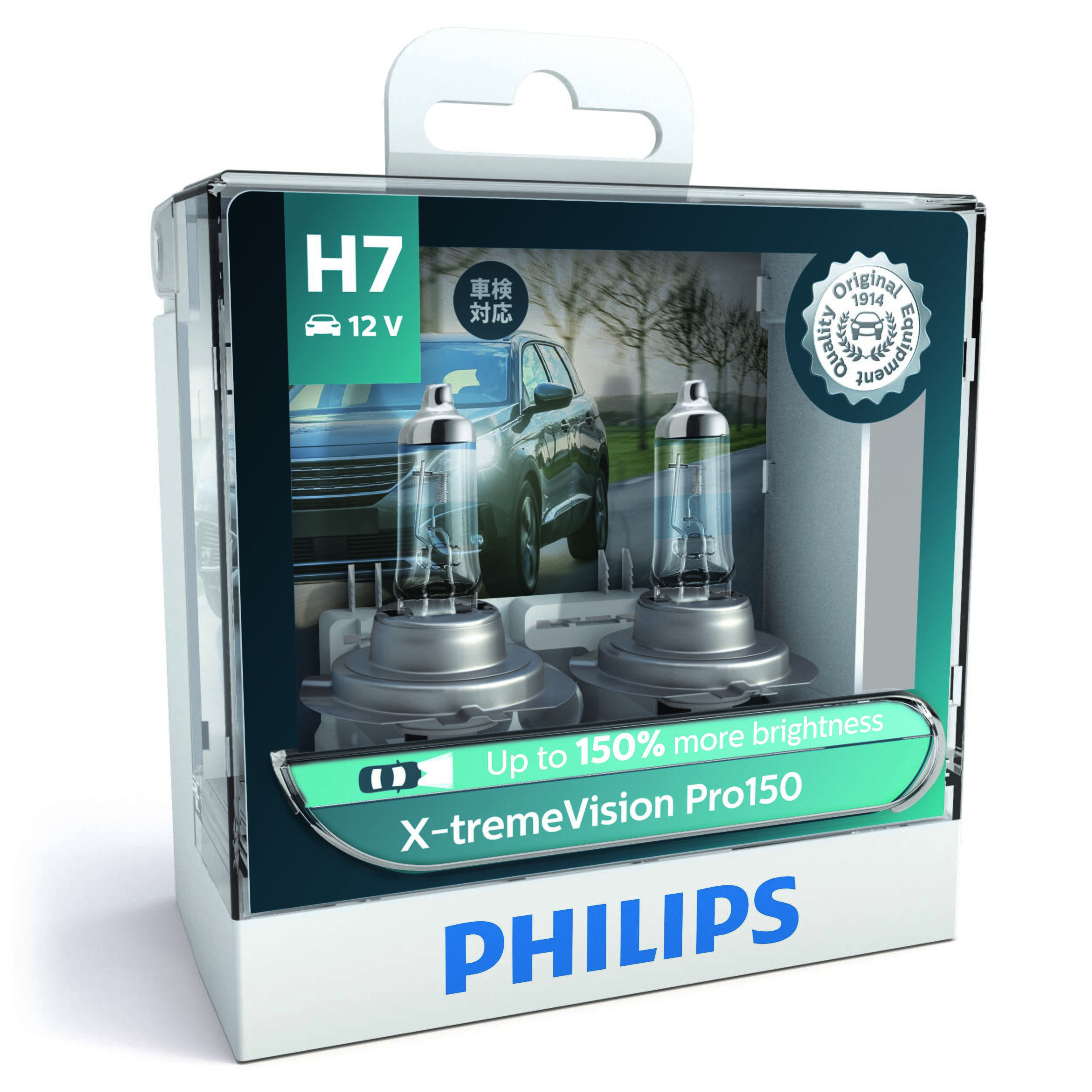 żiarovka pre hlavný svetlomet Lumileds Hong Kong Co Limited