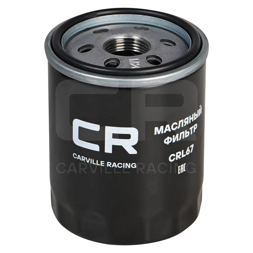 Olejový filter CARVILLE, LTD4