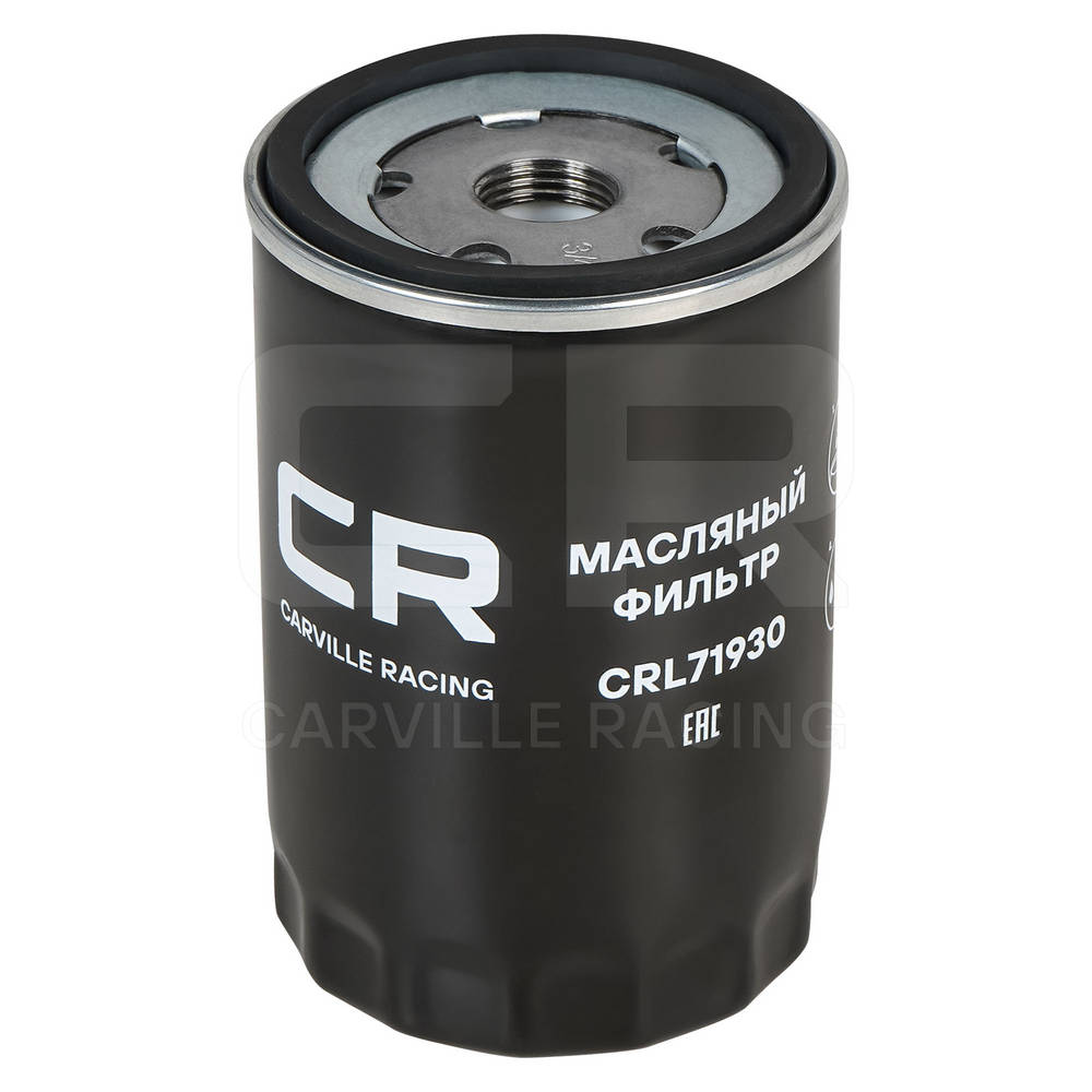 Olejový filter CARVILLE, LTD4