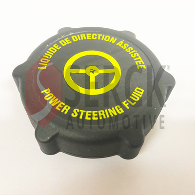 Uzatvárací kryt, vyrovnávacia nádrżka serva Cooling Components