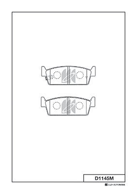 Sada brzdových platničiek kotúčovej brzdy MK KASHIYAMA CORP.