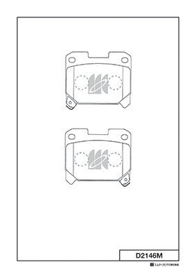 Sada brzdových platničiek kotúčovej brzdy MK KASHIYAMA CORP.