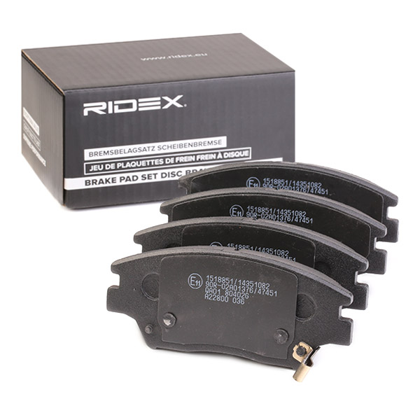 Sada brzdových platničiek kotúčovej brzdy RIDEX
