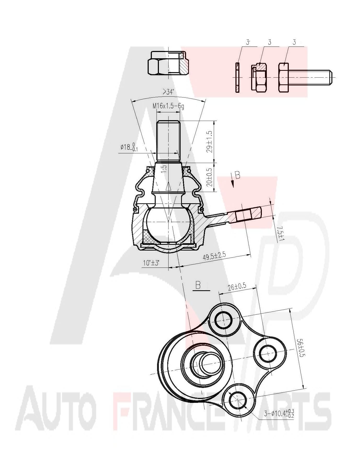 Zvislý/nosný čap Auto France Parts