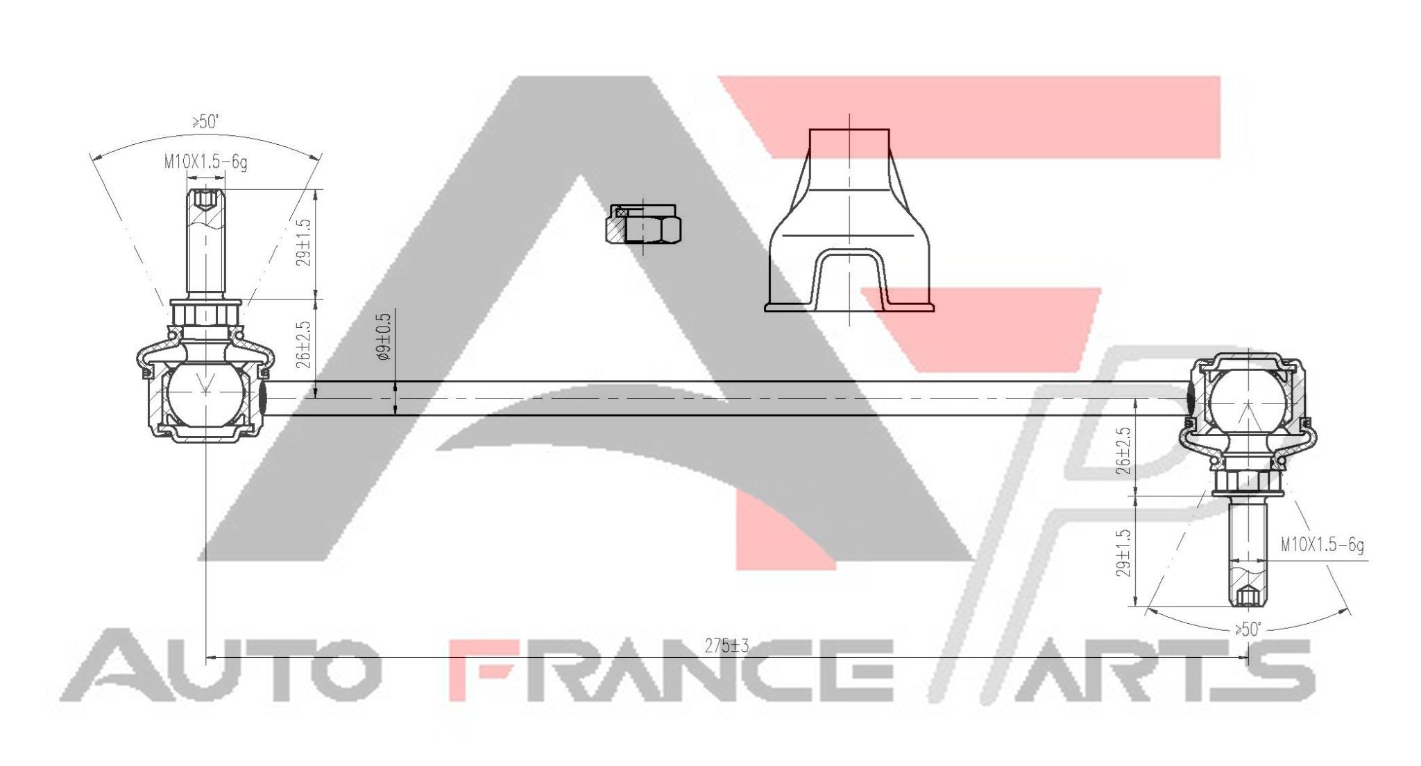 Tyč/Vzpera stabilizátora Auto France Parts