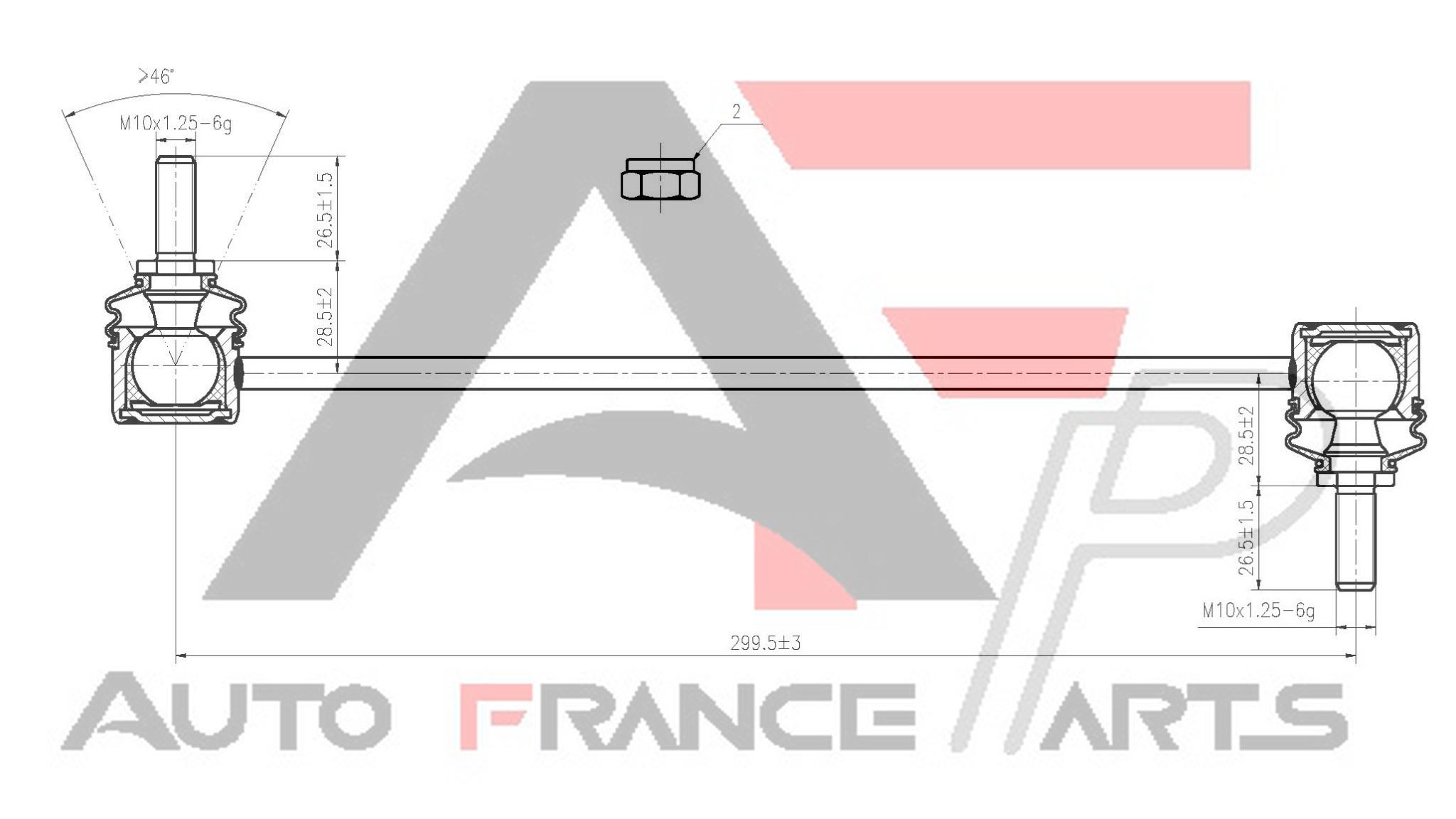 Tyč/Vzpera stabilizátora Auto France Parts