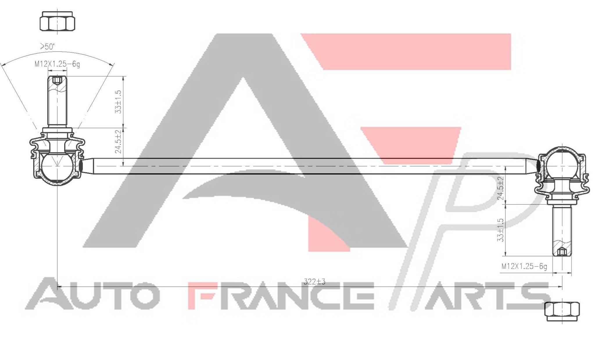 Tyč/Vzpera stabilizátora Auto France Parts